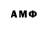 Amphetamine 97% Talion 13