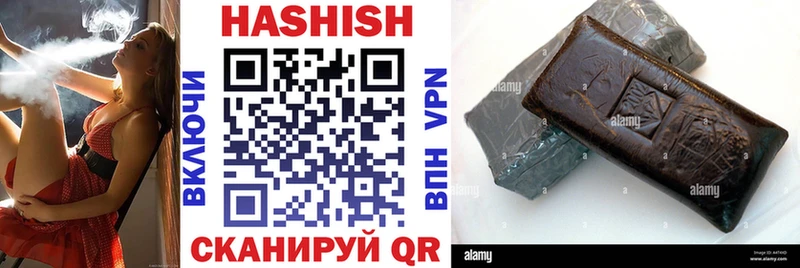 ГАШ AMNESIA HAZE  Купить где  Урюпинск 
