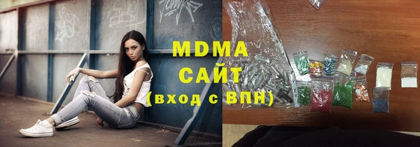 стаф Алзамай