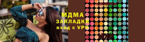 spice Алексин