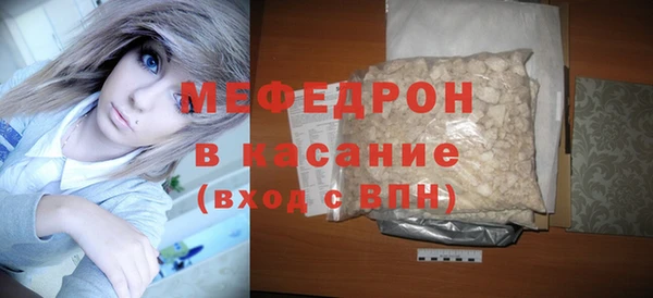 не бодяженный Армянск