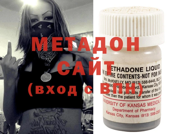 стаф Алзамай