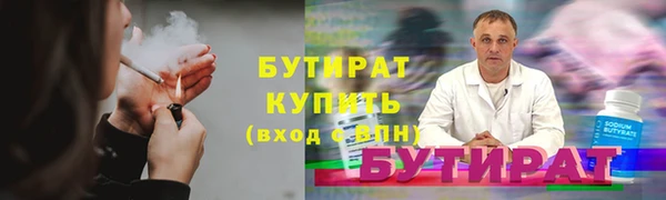 стаф Алзамай