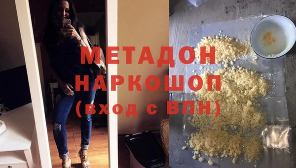 стаф Алзамай